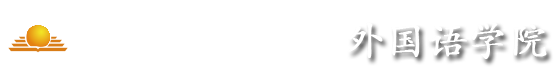 英国上市公司365